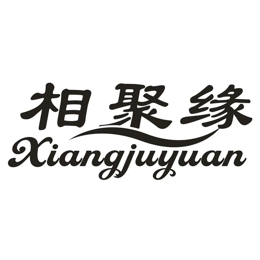《友缘相聚》：老友重逢，情义无价的感人故事