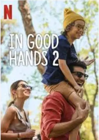 《可靠港湾2》：催泪升级！爱与救赎能否再次点亮希望？深度解析与幕后故事