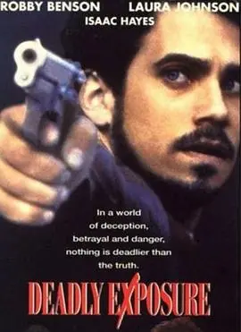 《致命爆发力》：当科学失控，人性如何对抗不可名状的恐怖？