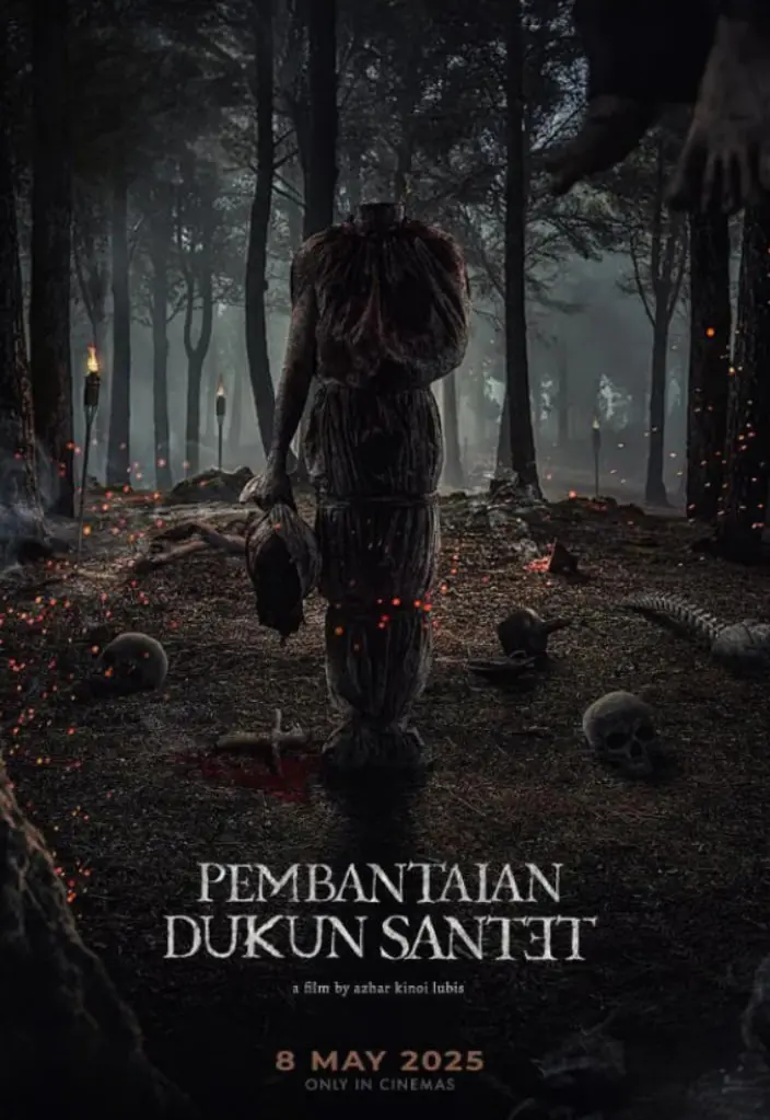 《萨满巫术大屠杀》：当古老仪式遭遇血腥恐惧，一场颠覆认知的惊悚盛宴