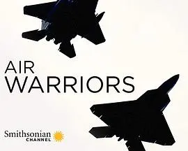 《战机：空中勇士 第六季》：惊心动魄的空战视觉盛宴，科技失控下的生死较量与人性抉择